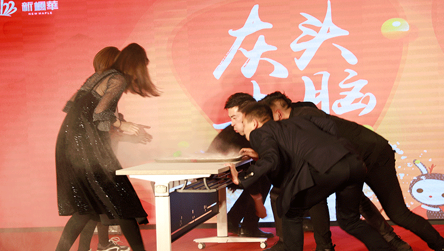 动图5.gif