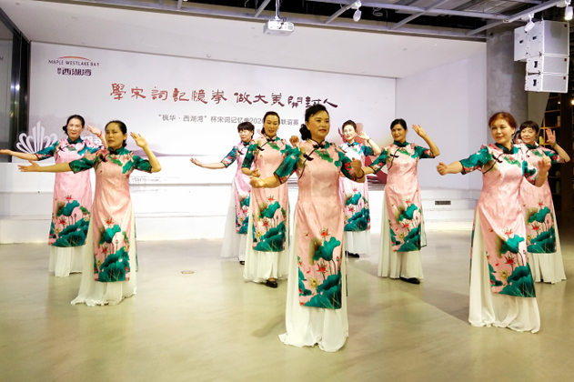 宋词记忆拳联谊赛