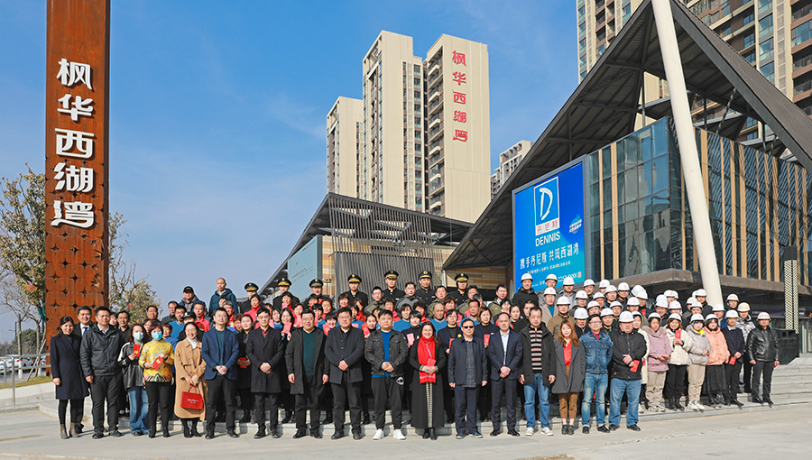 2021开工利是