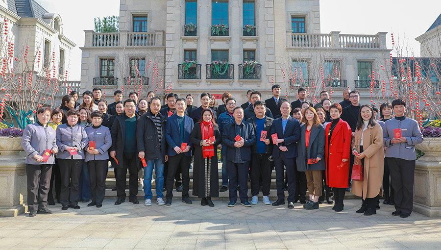 2021开工利是