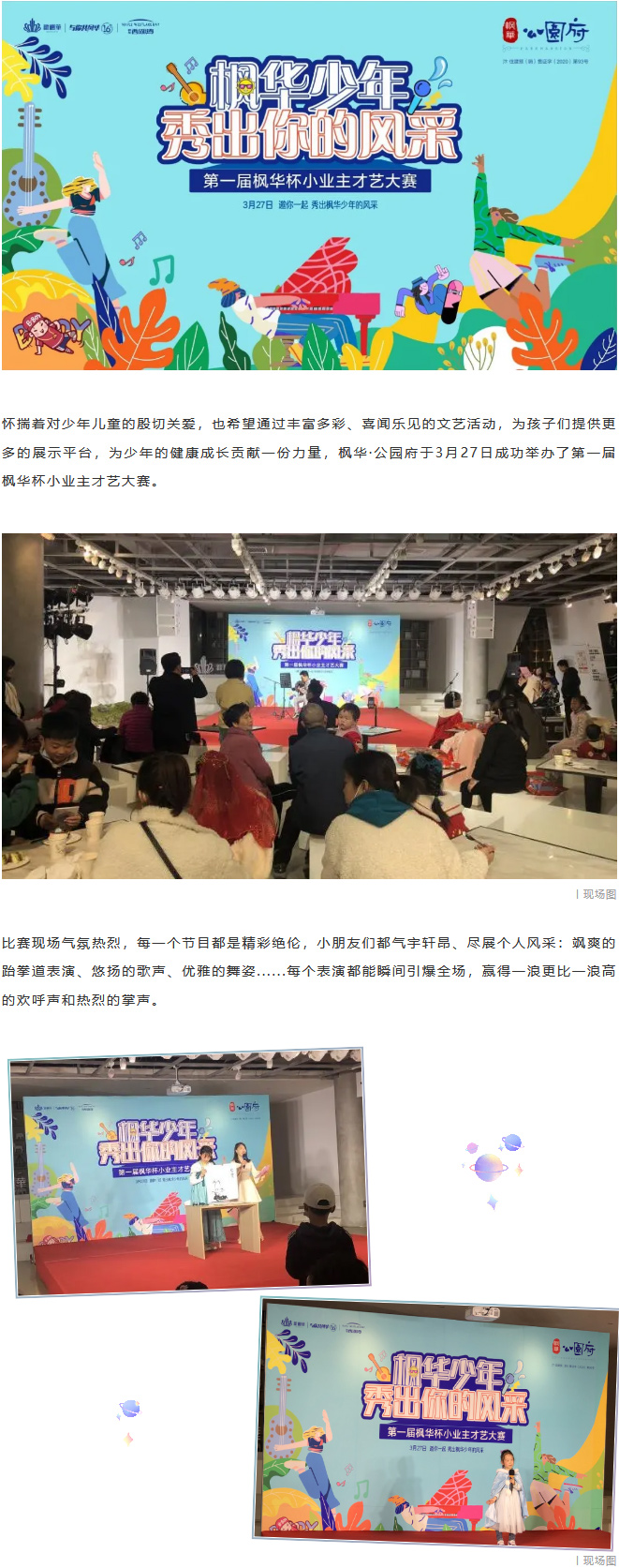 未标题-2_01.jpg