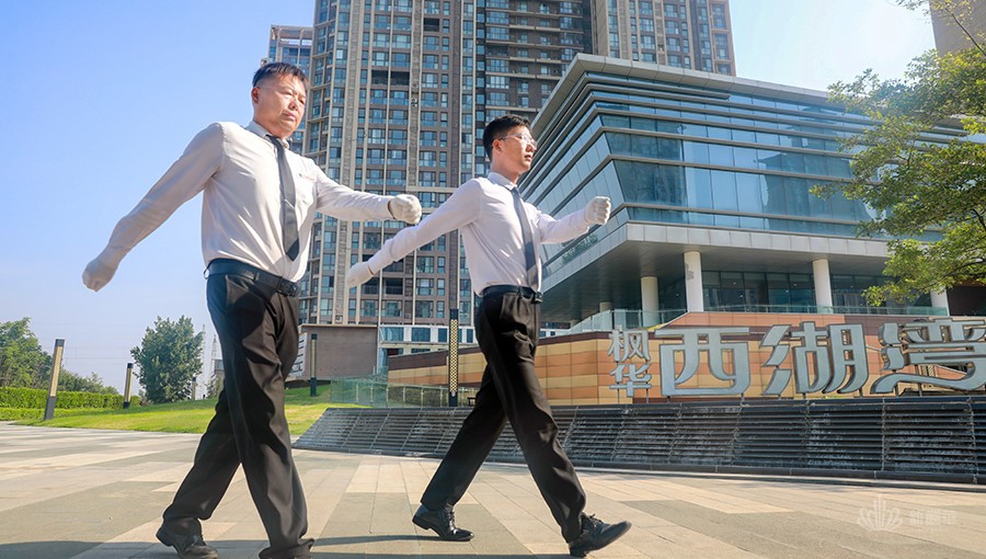 展示中心保安