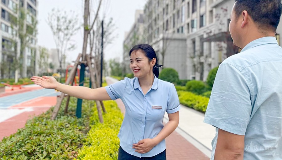 金明府客服管家